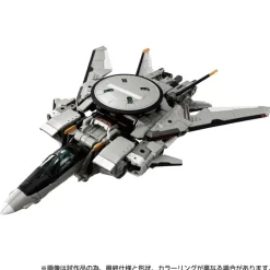 Takara Tomy Figure*Diaclone Horus Versaulter Mk-II FSU Patrolling Speed War Version Action Figure
