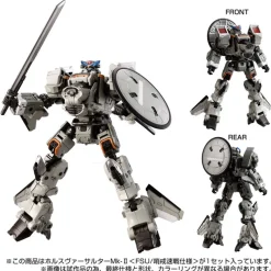 Takara Tomy Figure*Diaclone Horus Versaulter Mk-II FSU Patrolling Speed War Version Action Figure