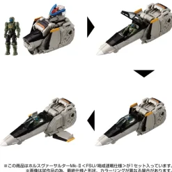 Takara Tomy Figure*Diaclone Horus Versaulter Mk-II FSU Patrolling Speed War Version Action Figure