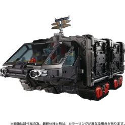 Takara Tomy Figure*Diaclone Mobile Fortress Super Heavy Machinery Tactical Grander Action Figure