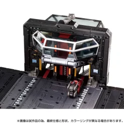 Takara Tomy Figure*Diaclone Mobile Fortress Super Heavy Machinery Tactical Grander Action Figure