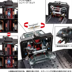 Takara Tomy Figure*Diaclone Mobile Fortress Super Heavy Machinery Tactical Grander Action Figure