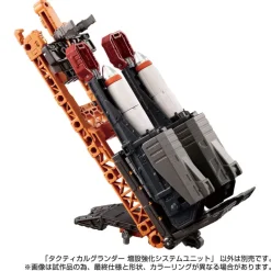 Takara Tomy Diaclone Tactical Grander Expansion Reinforcement System Unit Action Figure