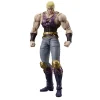 DIG Figure*ACTION Fist of the North Star Souther 1/24 Action Figure JAPAN OFFICIAL