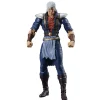 DIG Figure*ACTION Fist of the North Star Shuu 1/24 Action Figure JAPAN OFFICIAL