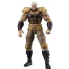 DIG Figure*ACTION Fist of the North Star Raoh & Kokuougou Set 1/24 Action Figure