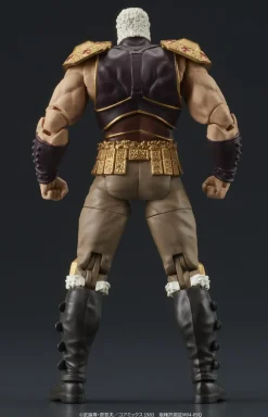 DIG Figure*ACTION Fist of the North Star Raoh & Kokuougou Set 1/24 Action Figure