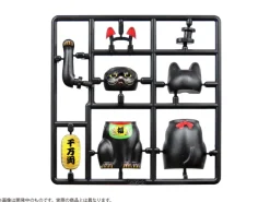 DIG Figure*Pripra Beckoning Cat Kuromaru no Baai Model Kit JAPAN OFFICIAL