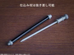 DIG Figure*Pripra Figure no Buki Tantei no Tashinami Model Kit JAPAN OFFICIAL