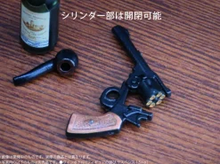 DIG Figure*Pripra Figure no Buki Tantei no Tashinami Model Kit JAPAN OFFICIAL