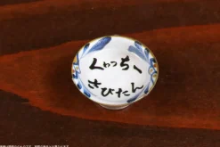 DIG Figure*Pripra Figure's Meal Vol.11 Okinawa Meshi 1/12 Model Kit JAPAN OFFICIAL