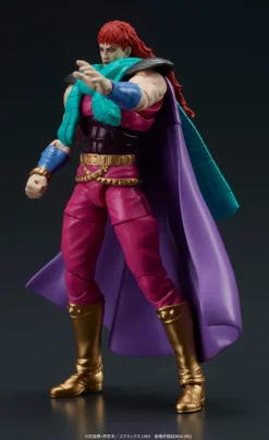 DIG ACTION Fist of the North Star Yuda & Rei White Hair 2 Set 1/24 Action Figure