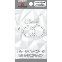 BUSHIROAD Disney 100 Trading Card Collection Clear Booster Pack Box TCG JAPAN OFFICIAL