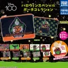 TAKARA TOMY ARTS Disney100 Halloween Special Pouch Collection Capsule Toy All 6 Set ZA-767