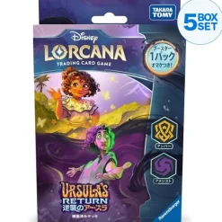 Takara Tomy Cards*Disney Lorcana Amber Amethyst Ursula's Return Japanese Ver. Starter Deck TCG