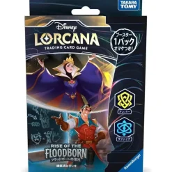 Takara Tomy Disney Lorcana Amber Sapphire Rise of the Floodborn Starter Deck Japanese TCG