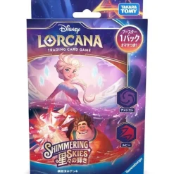 Takara Tomy Disney Lorcana Amethyst Ruby Shimmering Skies Starter Deck Japanese Ver. TCG