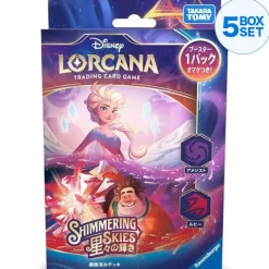 Takara Tomy Disney Lorcana Amethyst Ruby Shimmering Skies Starter Deck Japanese Ver. TCG