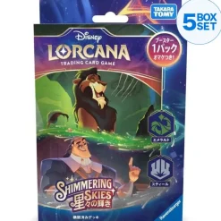 Takara Tomy Cards*Disney Lorcana Emerald Steel Shimmering Skies Starter Deck Japanese Ver. TCG