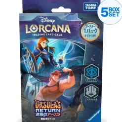 Takara Tomy Disney Lorcana Sapphire Steel Ursula's Return Japanese Ver. Starter Deck TCG