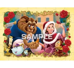 Ensky Disney Princess Puzzle Gum 8Pack Candy Toy JAPAN OFFICIAL