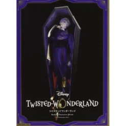 Square Enix Books*Disney Twisted Wonderland Book with Character Mascot Vil Schoenheit Ver. JAPAN