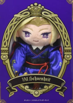 Square Enix Books*Disney Twisted Wonderland Book with Character Mascot Vil Schoenheit Ver. JAPAN