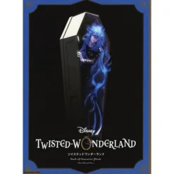 Square Enix Books*Disney Twisted Wonderland Book with Character Mascot Idia Shroud Ver. JAPAN