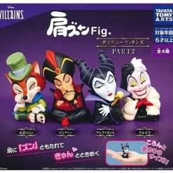 Takara Tomy Arts Capsule Toy|Capsule Toy*Disney Villains Katazun Fig. Part 2 All 4 type Set Figure Capsule Toy JAPAN