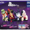Takara Tomy Arts Disney Villains Katazun Fig. Part 2 All 4 type Set Figure Capsule Toy JAPAN