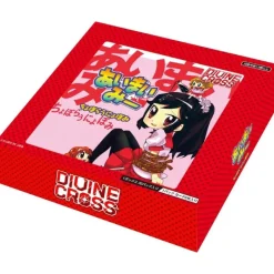 TCG DIVINE CROSS Ai-Mai-Mi Booster Pack Box JAPAN OFFICIAL
