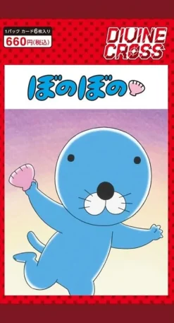 TCG Cards*DIVINE CROSS Bonobono Booster Pack Box JAPAN OFFICIAL