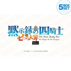 TCG DIVINE CROSS Four Knights of the Apocalypse Vol.1 Booster Pack Box JAPAN