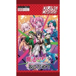 TCG Cards*DIVINE CROSS Gushing Over Magical Girls Booster Pack Box JAPAN OFFICIAL