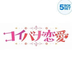 TCG Cards*Divine Cross Koibana Ren'ai Booster Pack Box JAPAN OFFICIAL