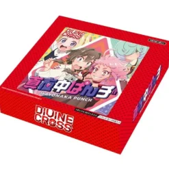 TCG Divine Cross Mayonaka Punch Booster Pack Box JAPAN OFFICIAL