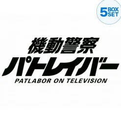 TCG Cards*Divine Cross Patlabor on Television Booster Pack Box JAPAN OFFICIAL