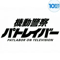 TCG Cards*Divine Cross Patlabor on Television Booster Pack Box JAPAN OFFICIAL