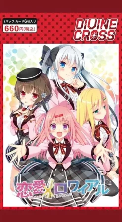 TCG Divine Cross Renai X Royale Booster Pack Box JAPAN OFFICIAL