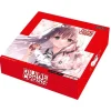 TCG DIVINE CROSS Sakura No Toki Booster Pack Box JAPAN OFFICIAL