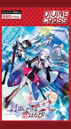 TCG Divine Cross Setsuna ni Kakeru Koi Hanabi Booster Pack Box JAPAN OFFICIAL