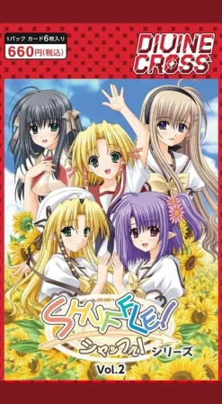 TCG Cards*Divine Cross Shuffle! Vol.2 Booster Pack Box JAPAN OFFICIAL
