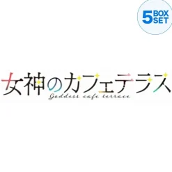 TCG Divine Cross The Cafe Terrace and Its Goddesses Vol. 2 Booster Pack Box