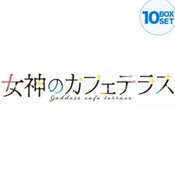 TCG Divine Cross The Cafe Terrace and Its Goddesses Vol. 2 Booster Pack Box