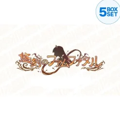 TCG Cards*DIVINE CROSS The Leisurely Femme Fatale Booster Pack Box JAPAN OFFICIAL