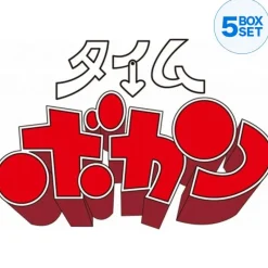 TCG Divine Cross Time Bokan Booster Pack Box JAPAN OFFICIAL