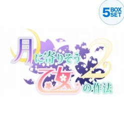 TCG Cards*Divine Cross Tsuki ni Yorisou Otome no Sahou 2 Vol. 1 Booster Pack Box JAPAN