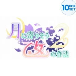 TCG Cards*Divine Cross Tsuki ni Yorisou Otome no Sahou 2 Vol. 1 Booster Pack Box JAPAN