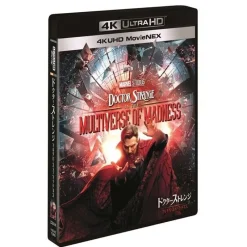 Walt Disney Studios Video Game*Doctor Strange Multiverse of Madness 4K Ultra HD Blu-ray+3D+2D Blu-ray JAPAN