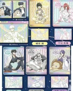 Takara Tomy A.R.T.S Capsule Toy|Capsule Toy*Double Visual Pouch Blue Lock Constellation All 6 Types Set Capsule Toy JAPAN